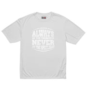 Always In The Trenches - Performance Tee